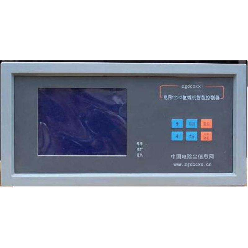 北仑HP3000型电除尘 控制器